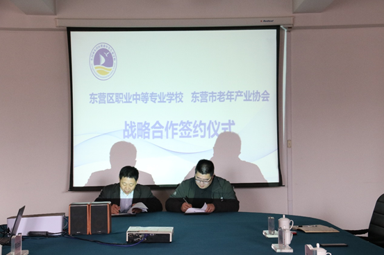 校企合作謀發展 產學雙贏譜新篇——法律咨詢助力產教融合新范式