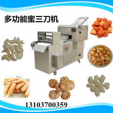 2020年特殊休閑食品機械價格與批發解析