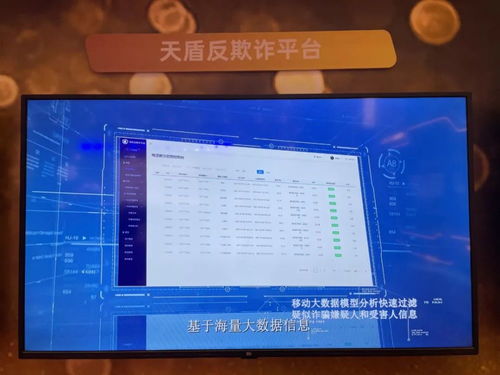 數智杭州，移路同行 三大看點揭秘數據處理與存儲服務新篇章