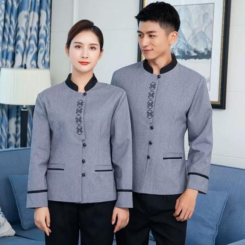 薇欣琪保潔服工作服長袖套裝酒店客房服務員工裝物業男女家政清潔