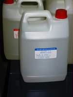 杭州晨光新材料應(yīng)用研究所